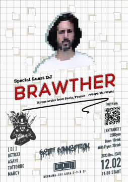 BEAT CONNECTION feat. Brawther
