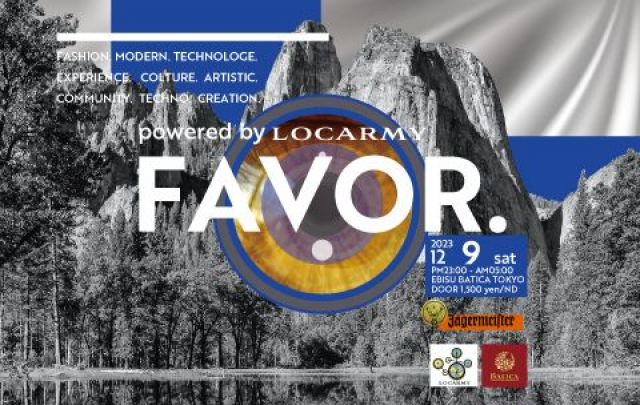 FAVOR. powered by LOCALMY