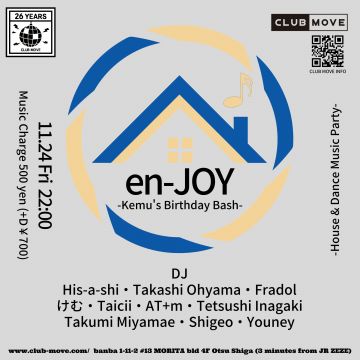 en-JOY