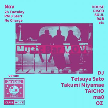 Music Bar MOVE