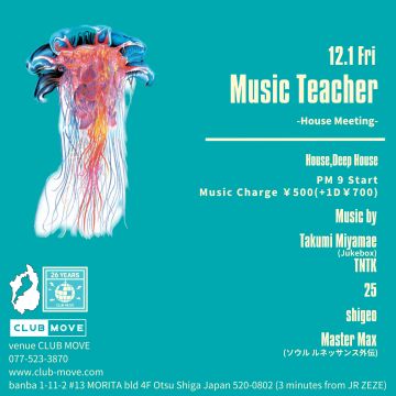 Music Teacher -House Meeting-