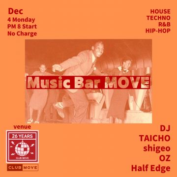 Music Bar MOVE
