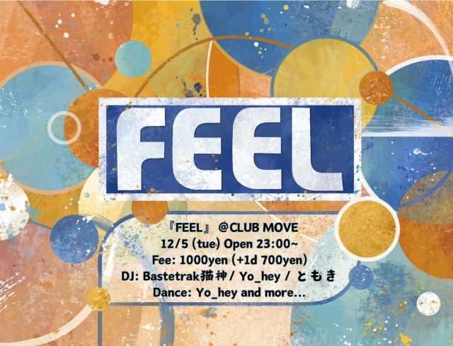 -FEEL-