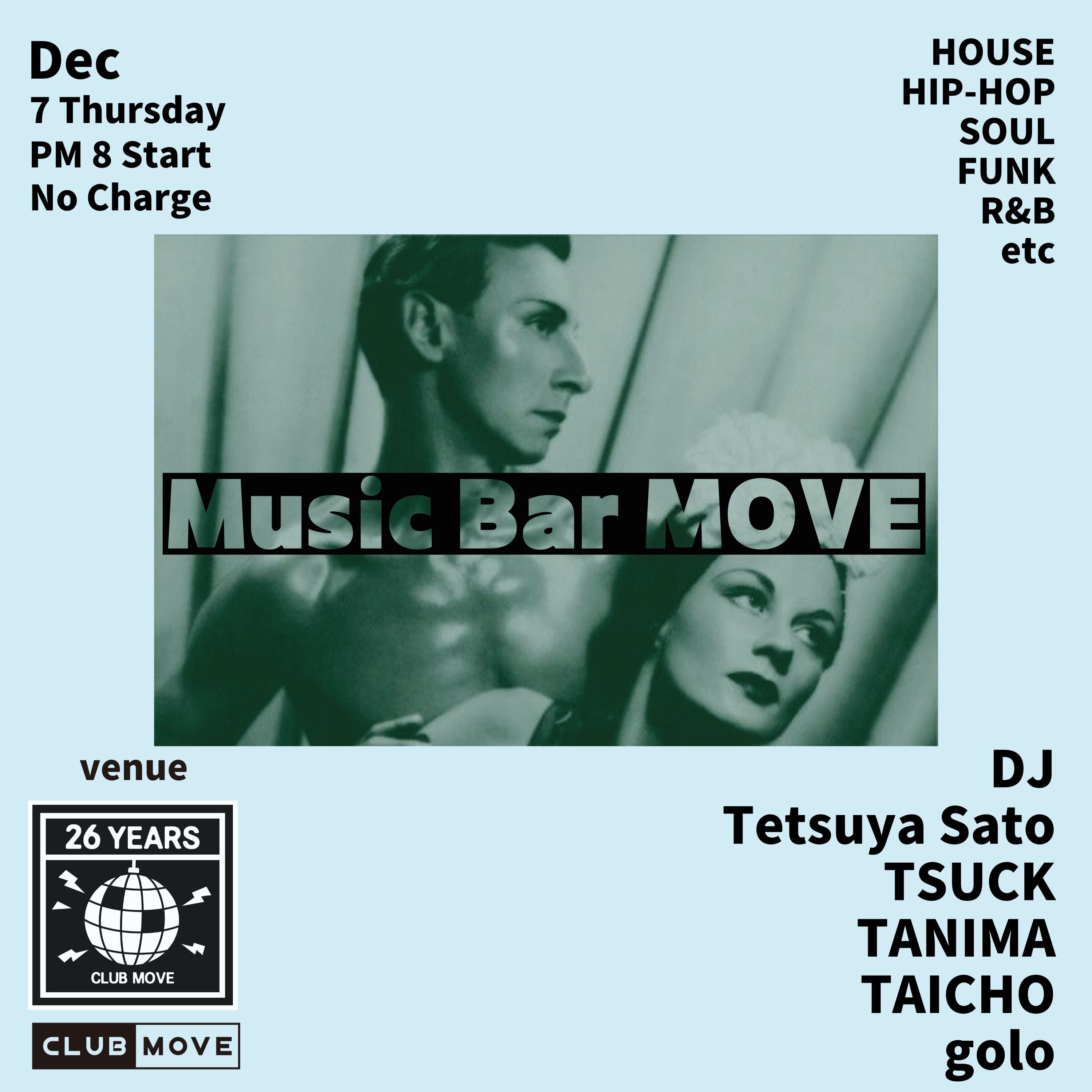 Music Bar MOVE