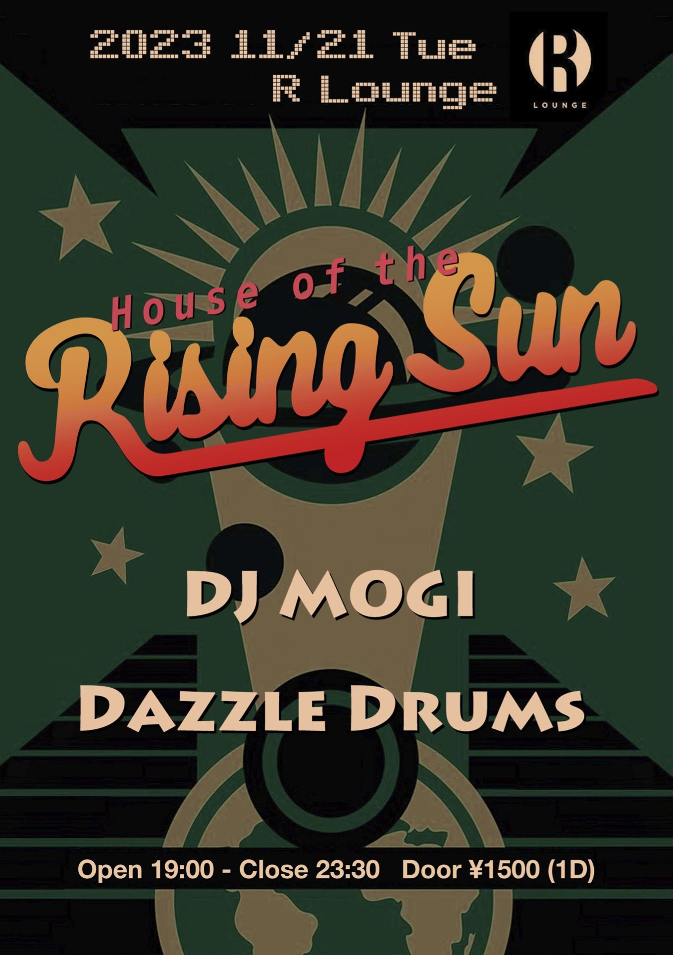 House of the Rising Sun