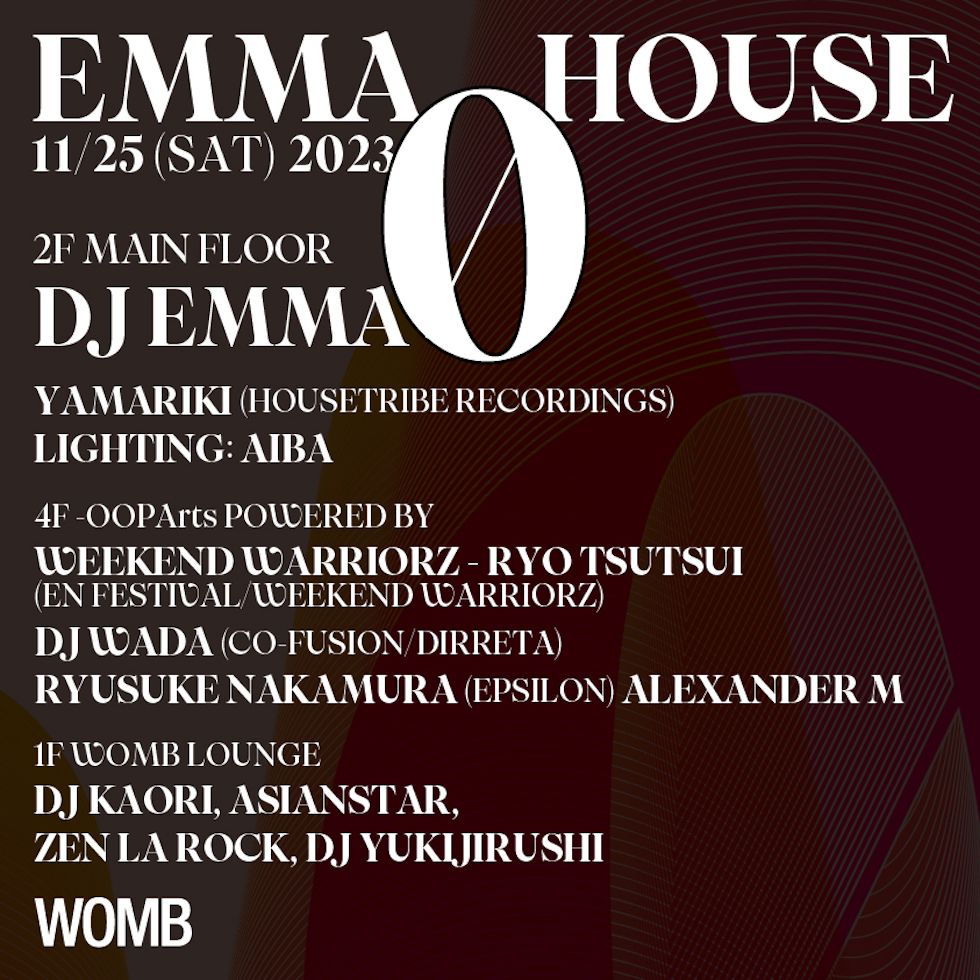  EMMA HOUSE 0