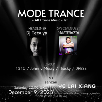 MODE TRANCE
