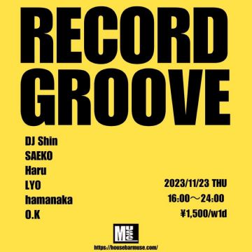 RECORD GROOVE