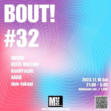 BOUT!
