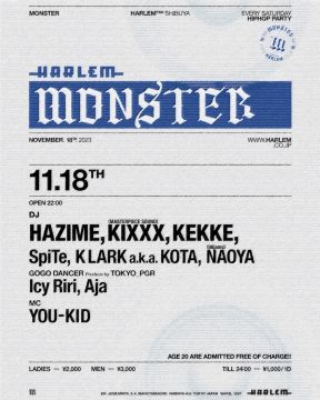 MONSTER