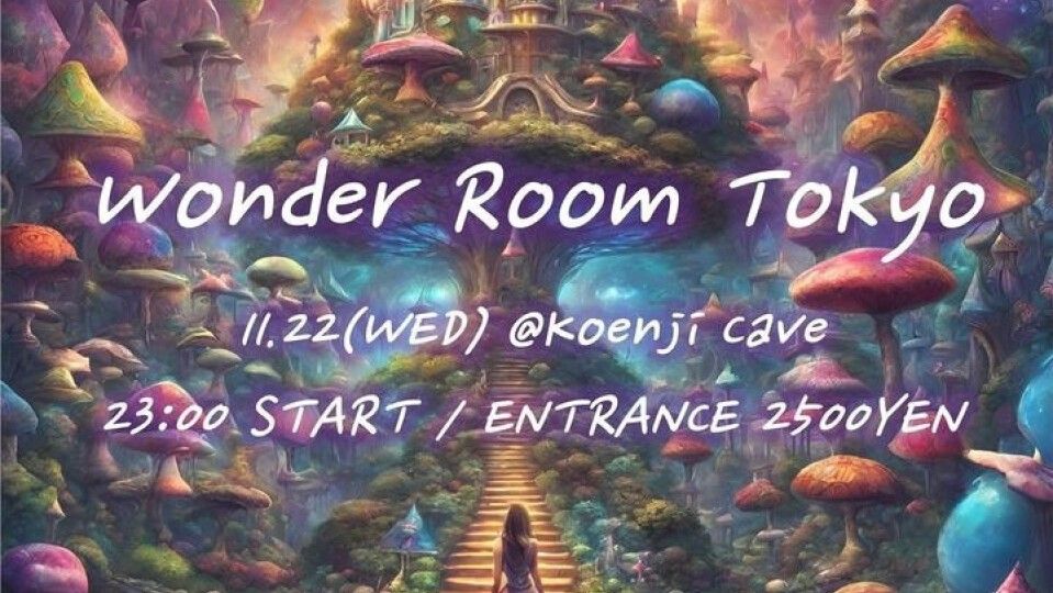 ※ Wonder Room Tokyo ※