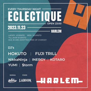 ECLECTIQUE