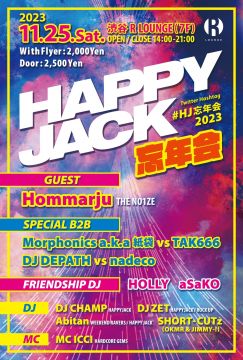 HAPPYJACK