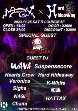 Hearts Grow x Hard Hideaway