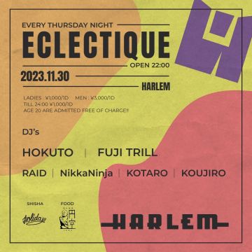 ECLECTIQUE