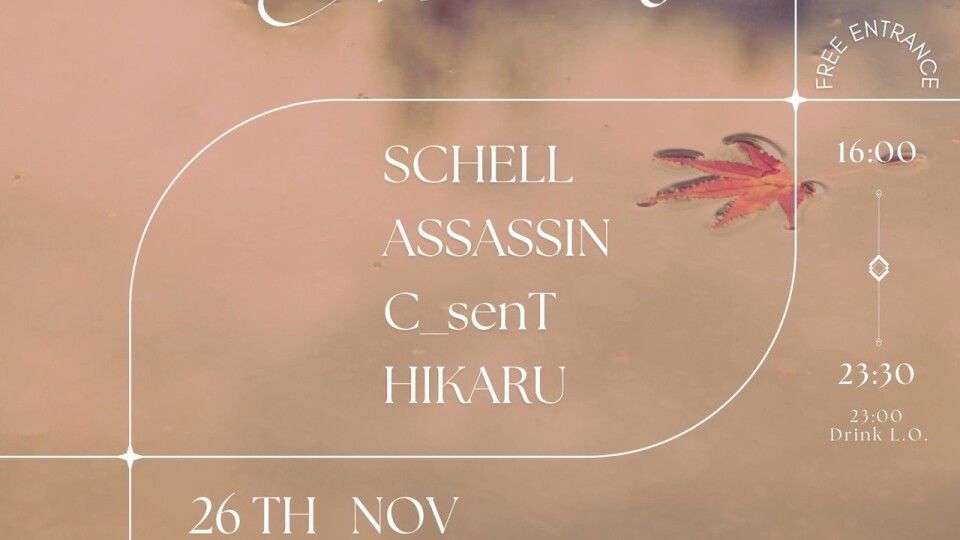 OR SUNDAY -Abend-