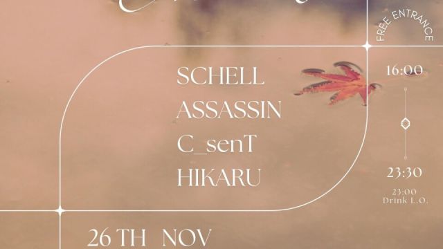 OR SUNDAY -Abend-