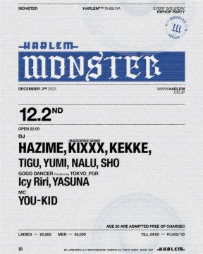 MONSTER 