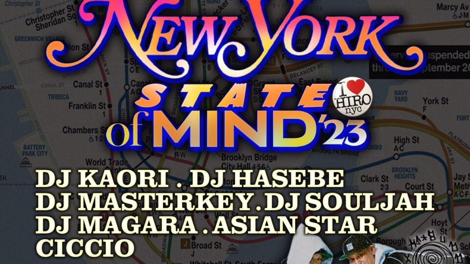 New York STATE of MIND ’23