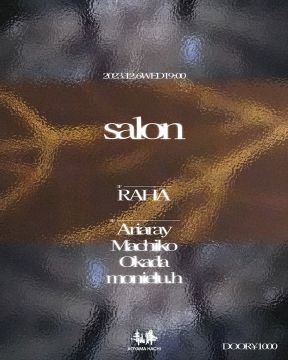 salon