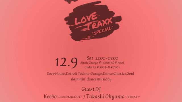 "LOVE TRAXX" -SPECIAL-