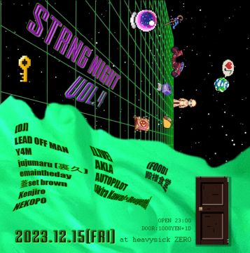 STRNG NIGHT vol.4