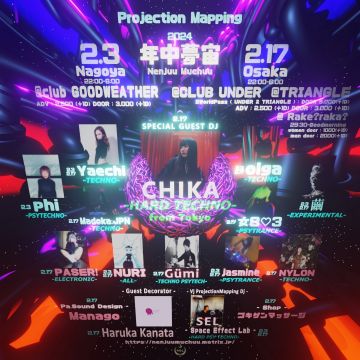 2024.2.17 sat 大阪みなみ３会場（ CLUB UNDER ＆ TRIANGLE & Rake?raka? ）