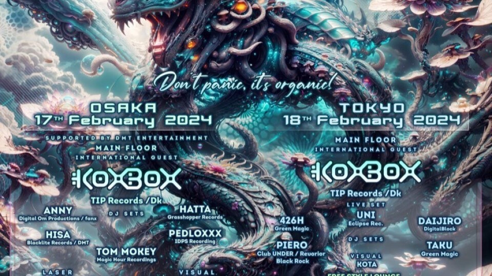 Green Magic Presents ”Open Air Festival 2023” Teaser Party in Osaka & Tokyo
