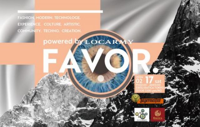 FAVOR. powered by LOCALMY