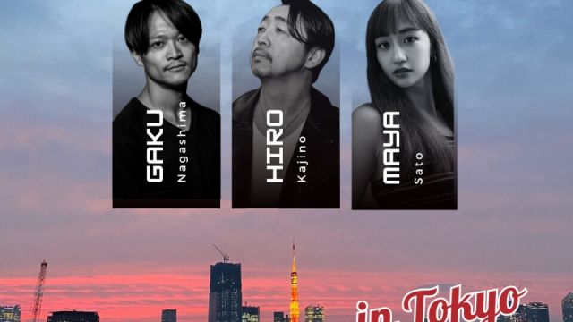 SHONAN BALEARIC in Tokyo