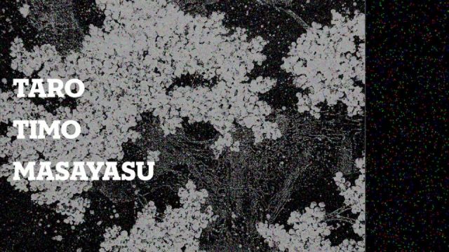 Azumaya -Thursday-