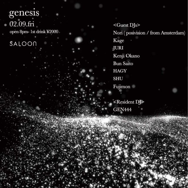 genesis