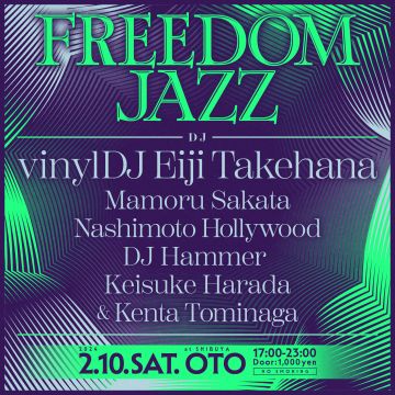 FREEDOM JAZZ