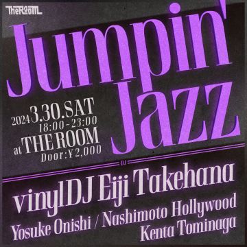 Jumpin' Jazz