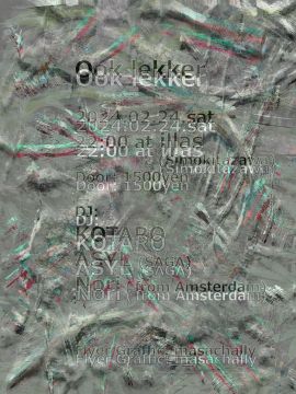 Ook lekker