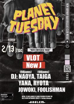 PLANET TUESDAY