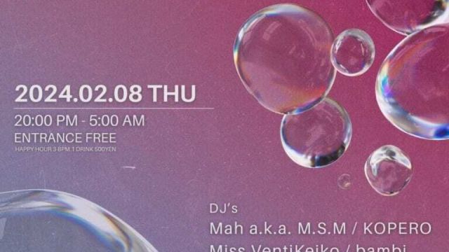 OR THURSDAY -COLOR -