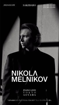 NIKOLAMELNIKOV x SAKEBARO