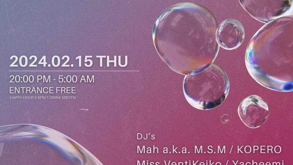 OR THURSDAY -COLOR -