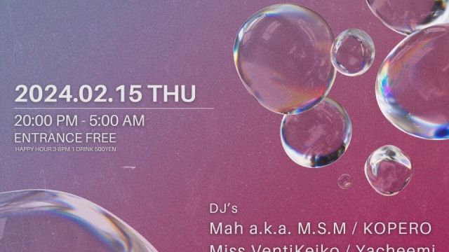 OR THURSDAY -COLOR -