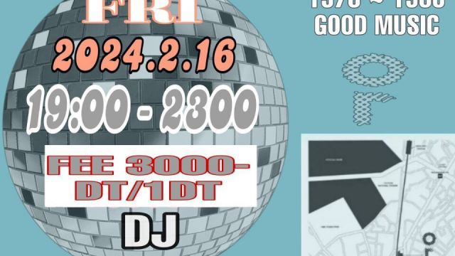 -A.N.DISCO-