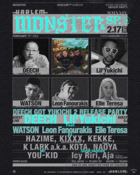 MONSTER SP -DEECH GOT YUKICHI 2 RELEASE PARTY-
