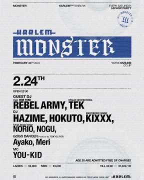 MONSTER