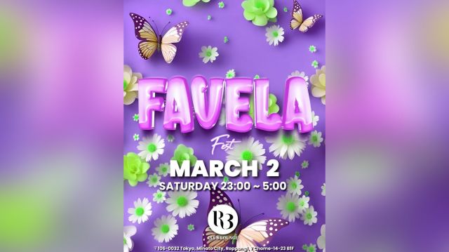 FAVELA FEST