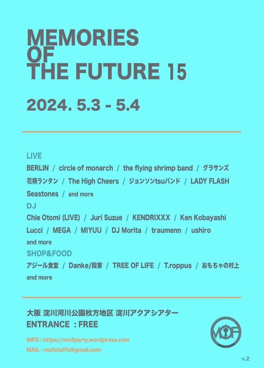 MEMORIES OF THE FUTURE 15