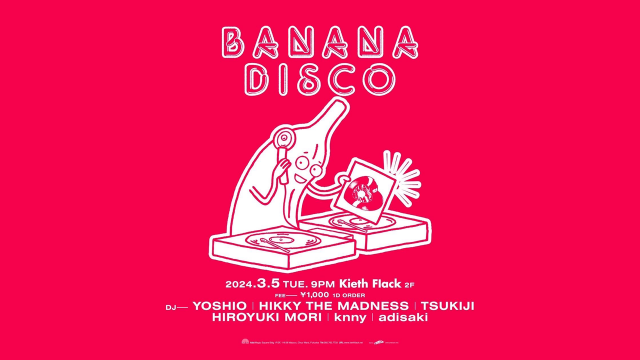 BANANA DISCO