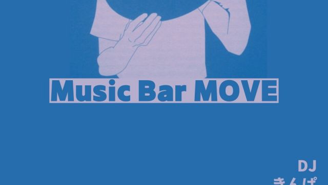 Music Bar MOVE