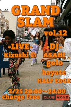 GRAND SLAM vol.12