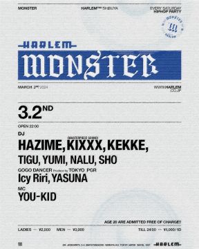 MONSTER 