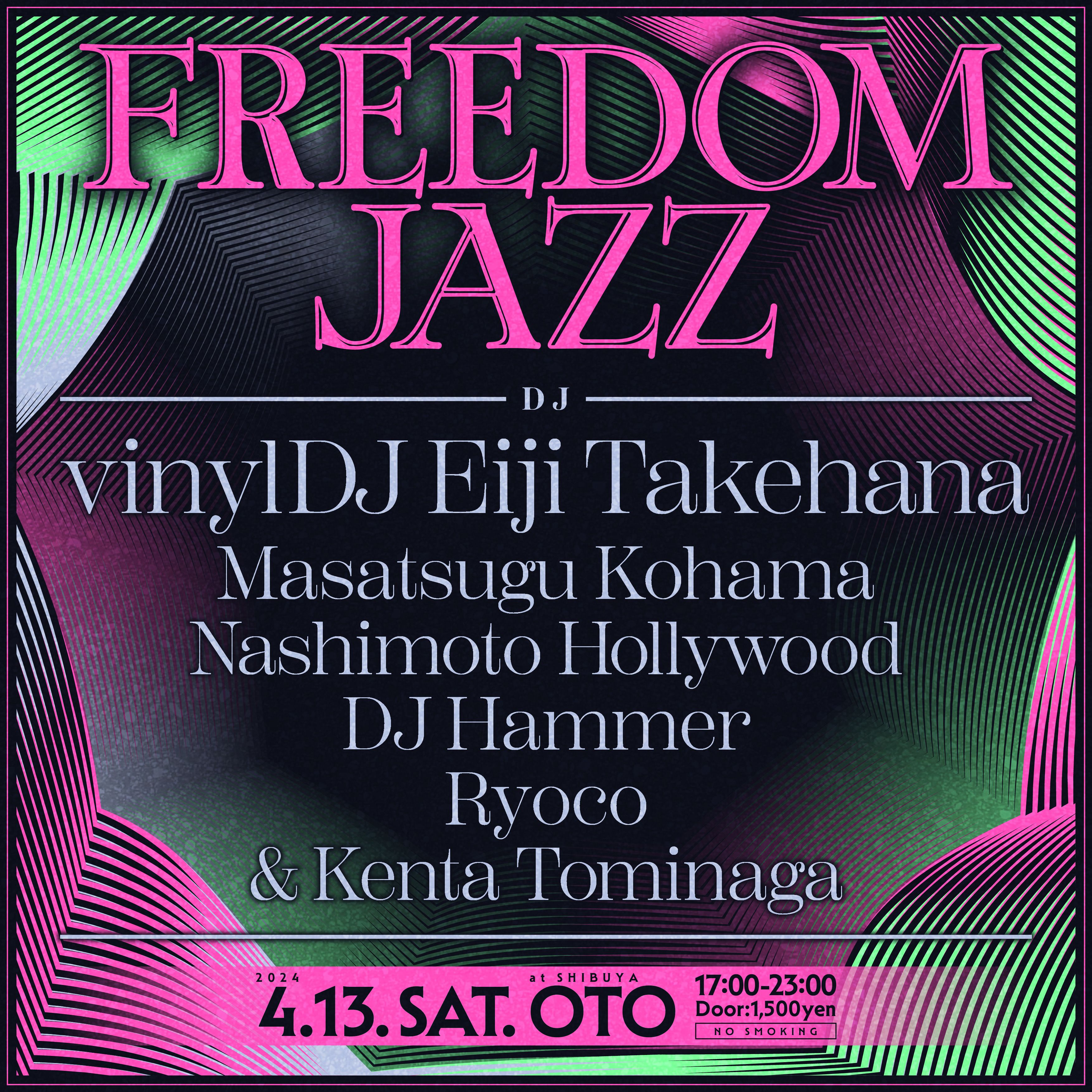 FREEDOM JAZZ